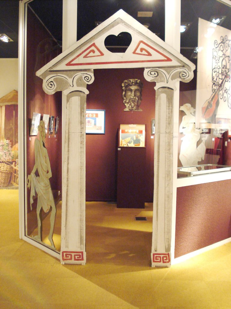 Exposition 2009 Nous avons fait un beau voyage !... - image 5