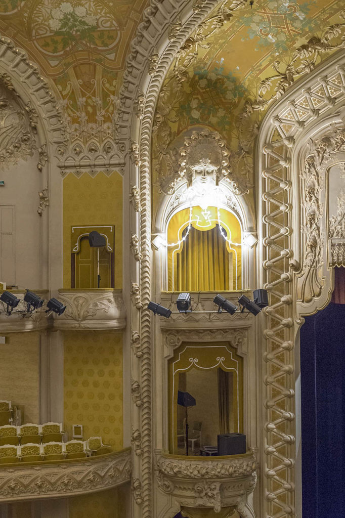 L'Opéra de Vichy - loge d'avant-scène de la salle de théâtre